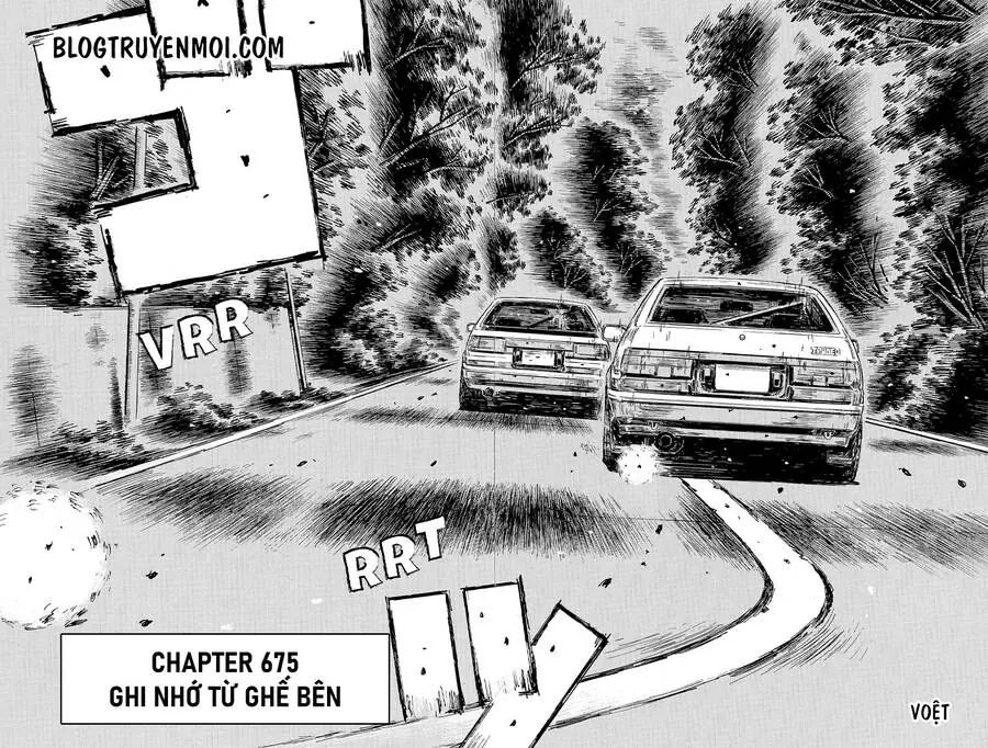 Initial D Chapter 675 - Trang 5