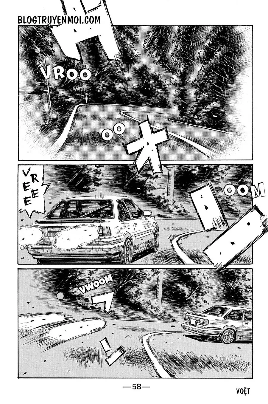 Initial D Chapter 675 - Trang 6