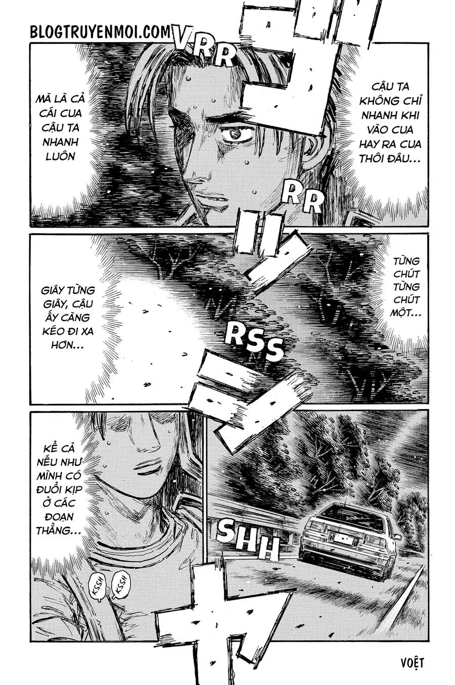 Initial D Chapter 675 - Trang 7