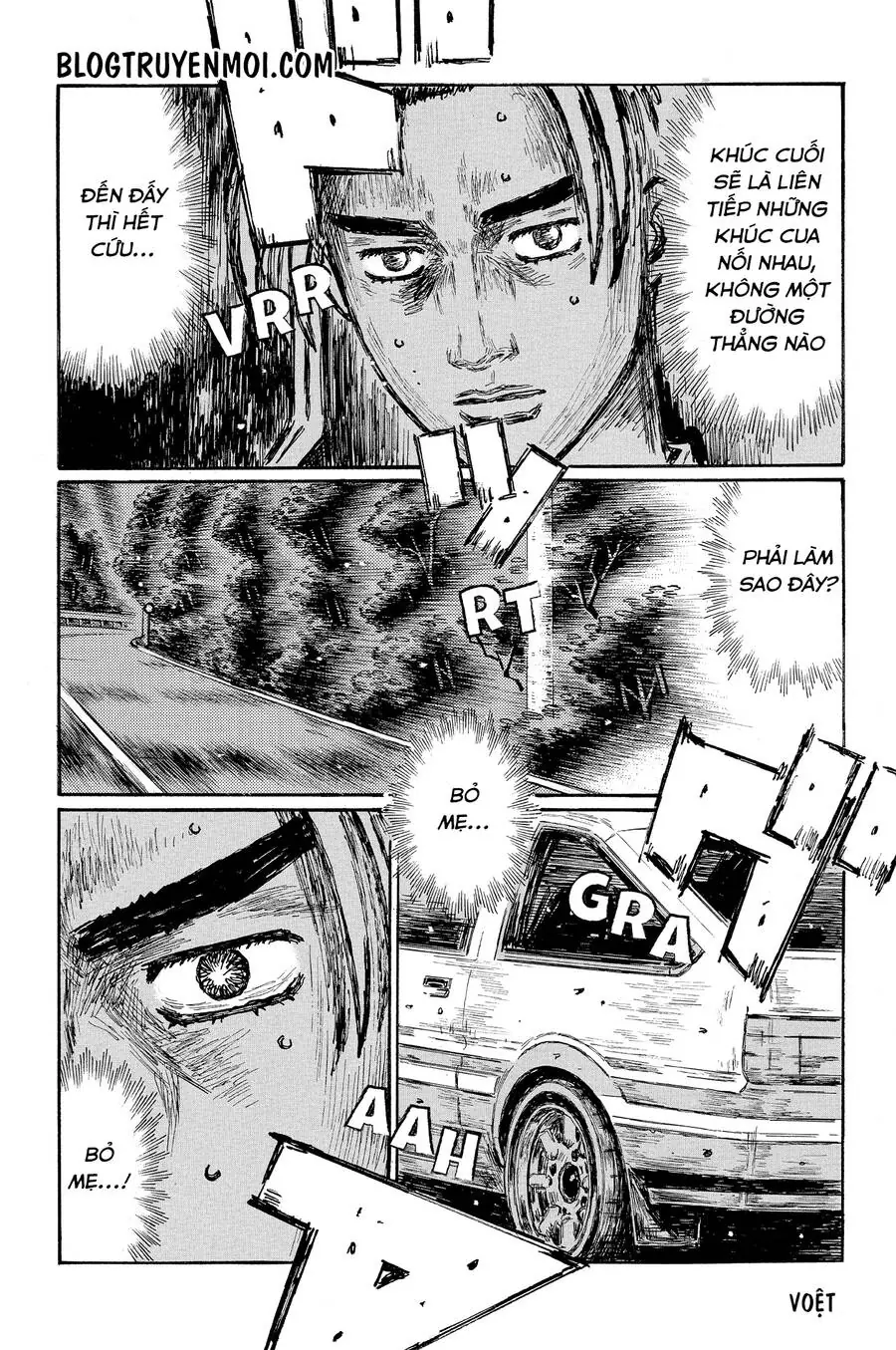 Initial D Chapter 675 - Trang 8