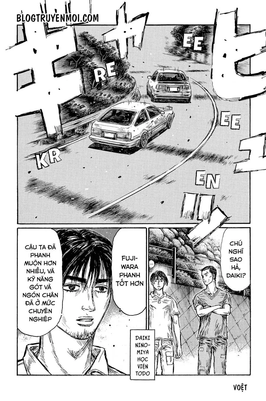 Initial D Chapter 676 - Trang 10