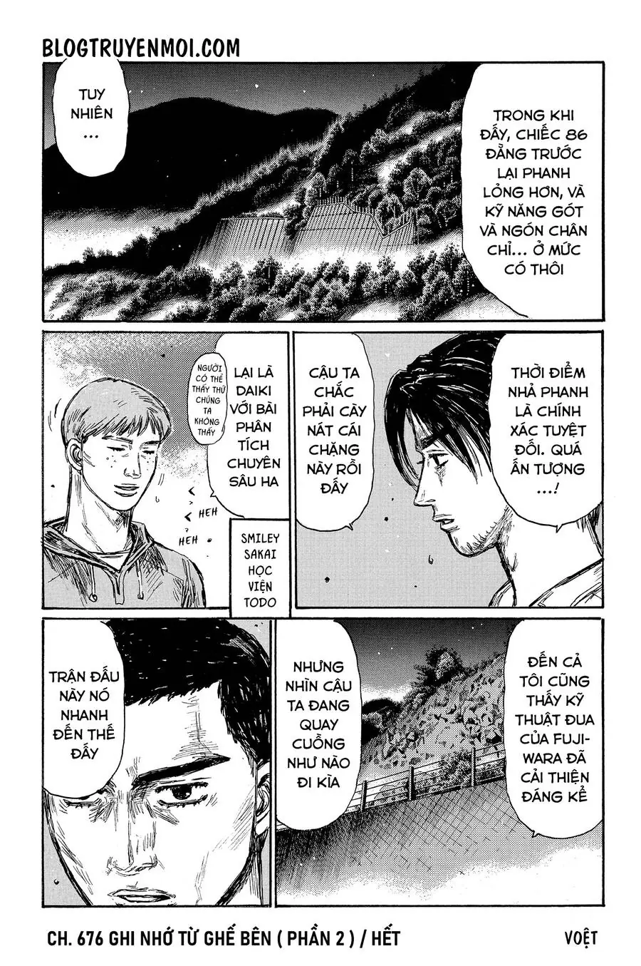 Initial D Chapter 676 - Trang 11