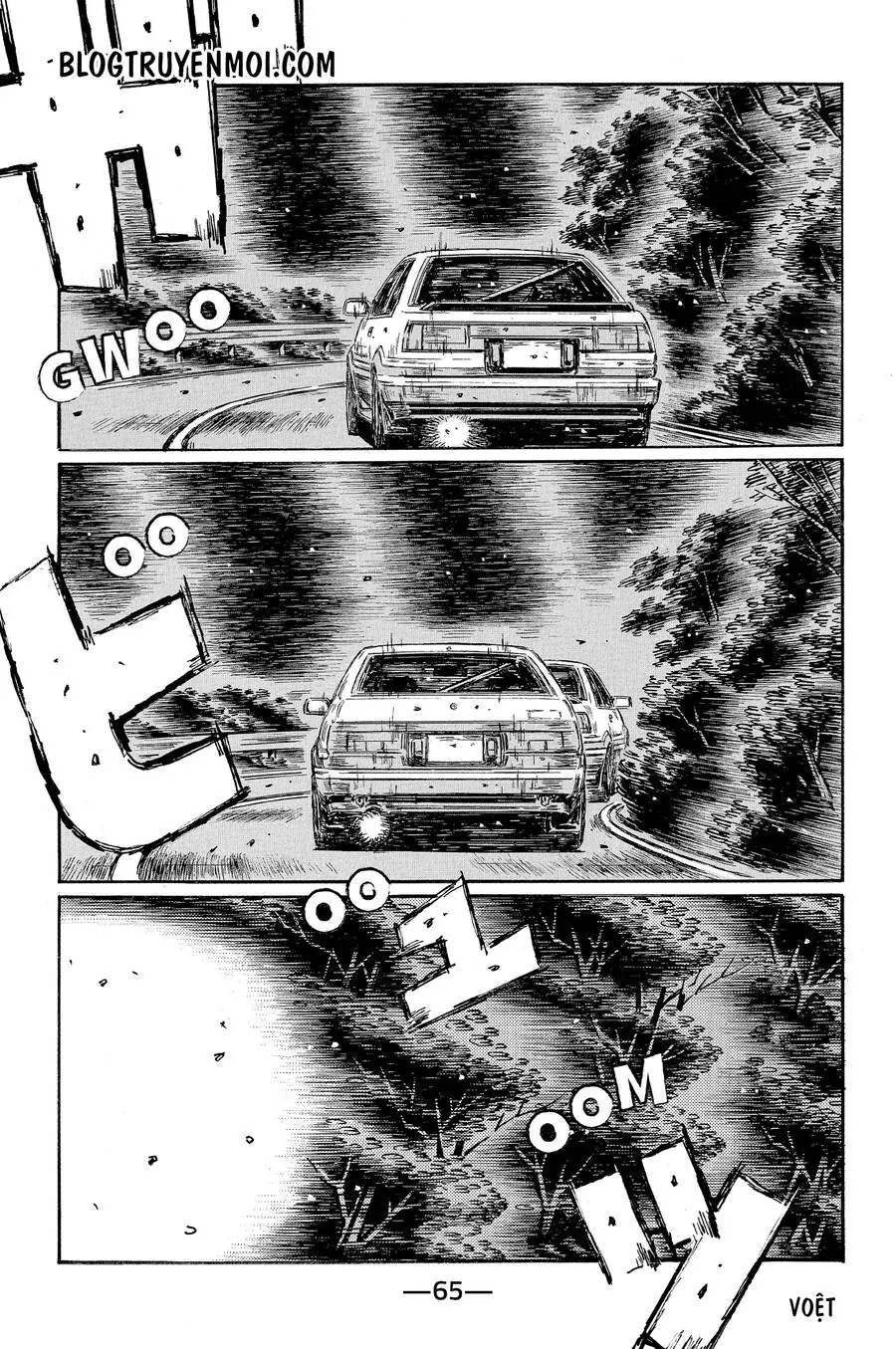 Initial D Chapter 676 - Trang 4