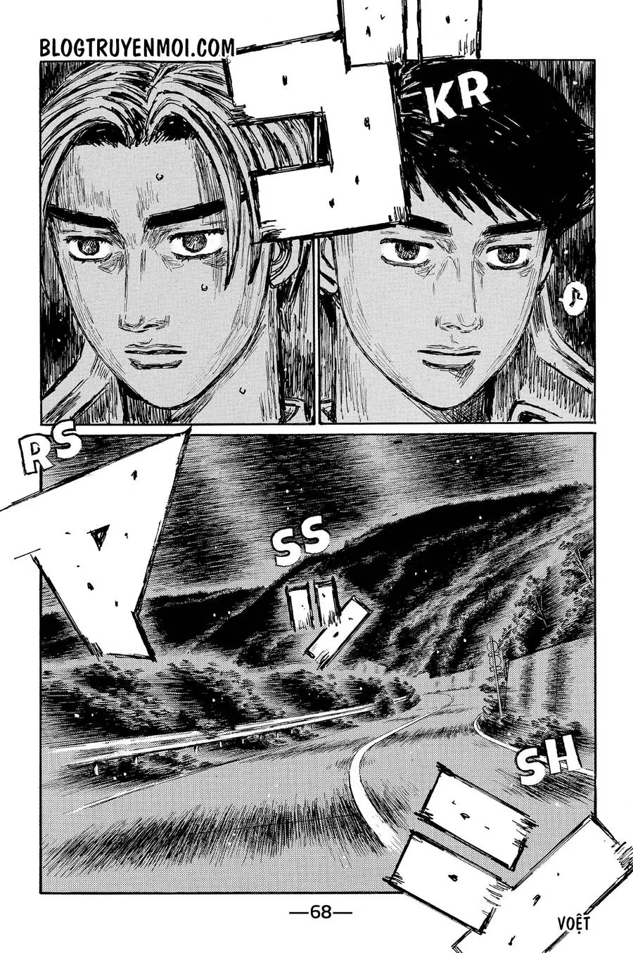 Initial D Chapter 676 - Trang 6