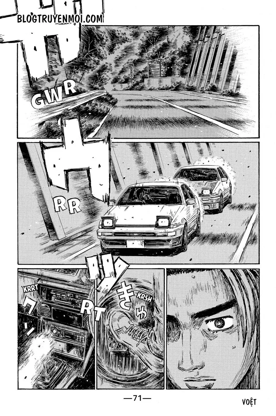 Initial D Chapter 676 - Trang 9