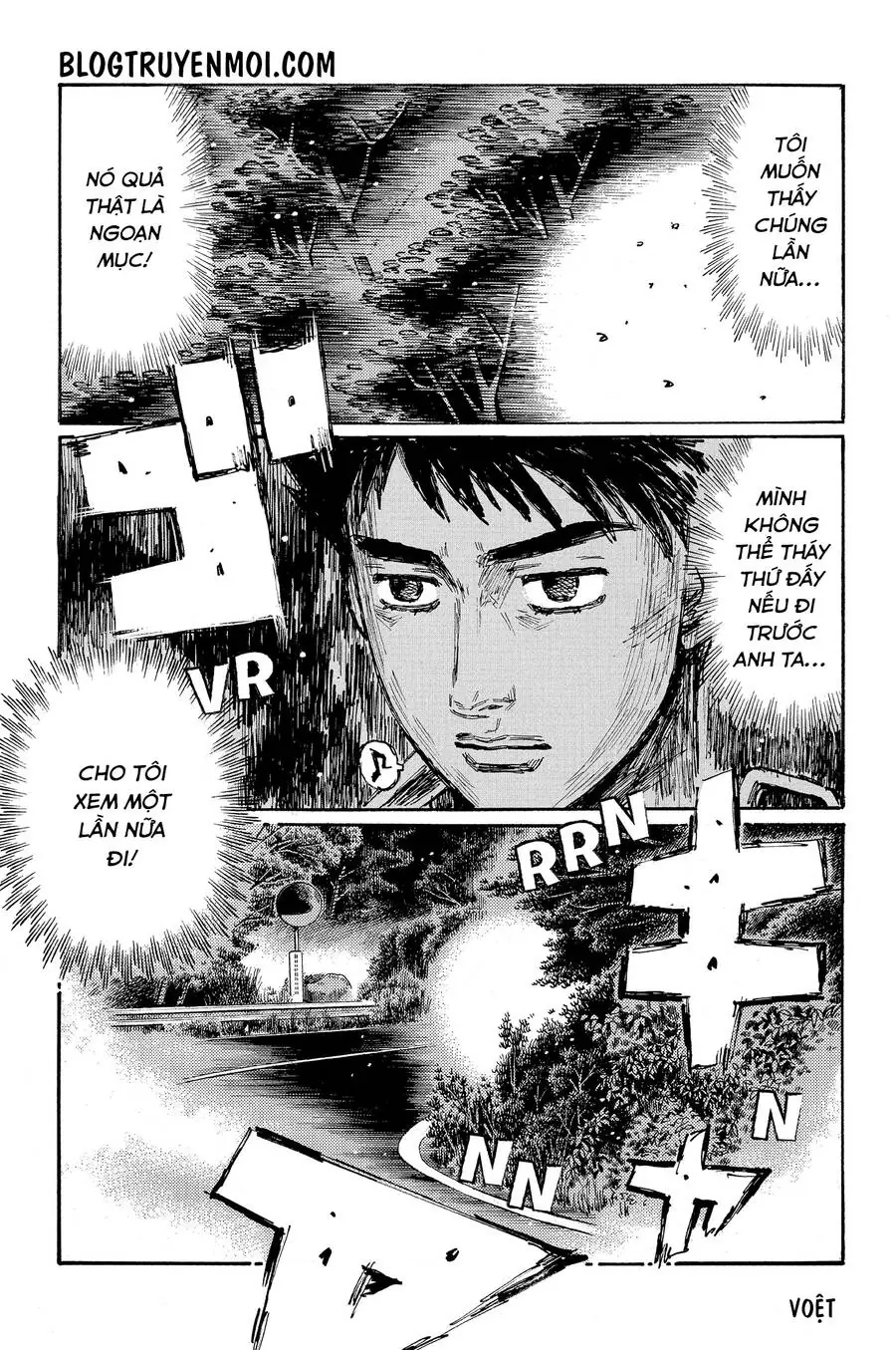 Initial D Chapter 677 - Trang 11