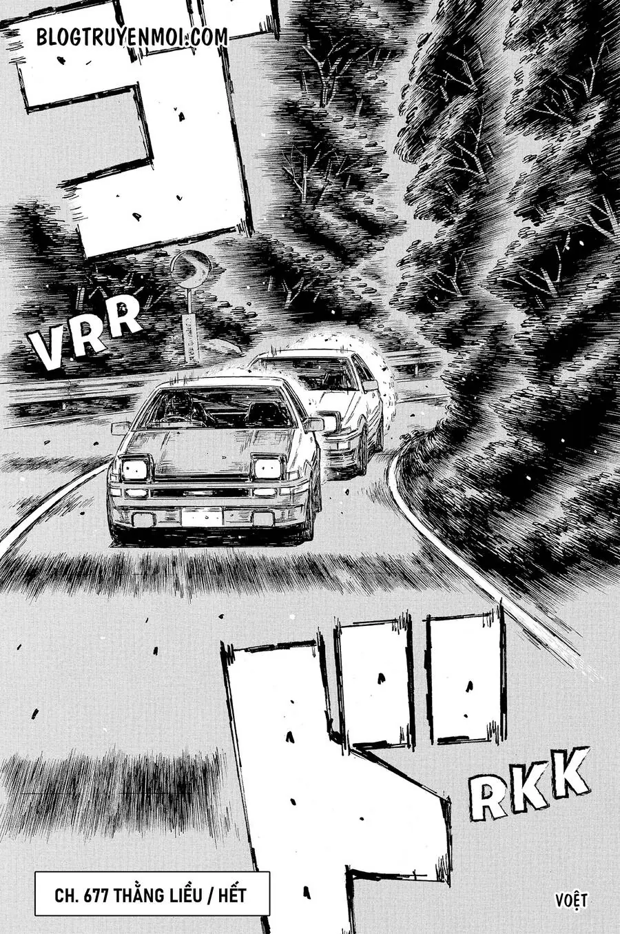 Initial D Chapter 677 - Trang 12