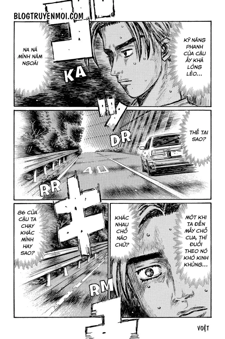 Initial D Chapter 677 - Trang 6