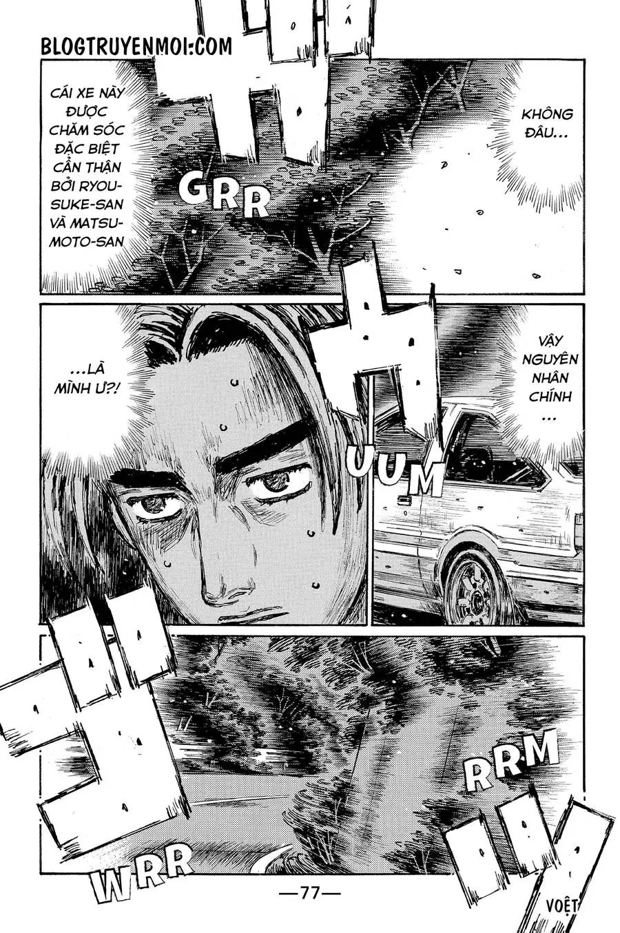 Initial D Chapter 677 - Trang 7