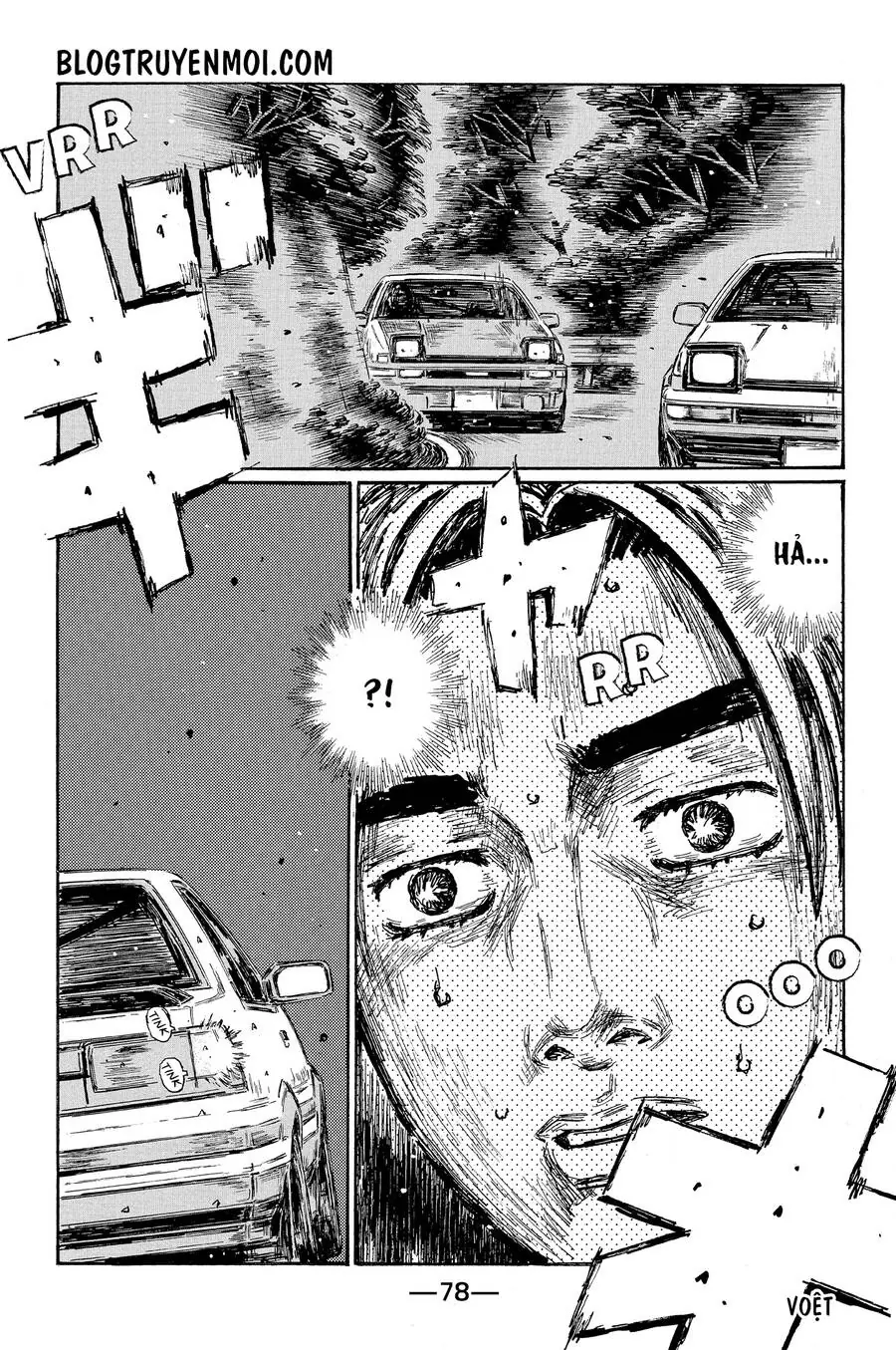 Initial D Chapter 677 - Trang 8