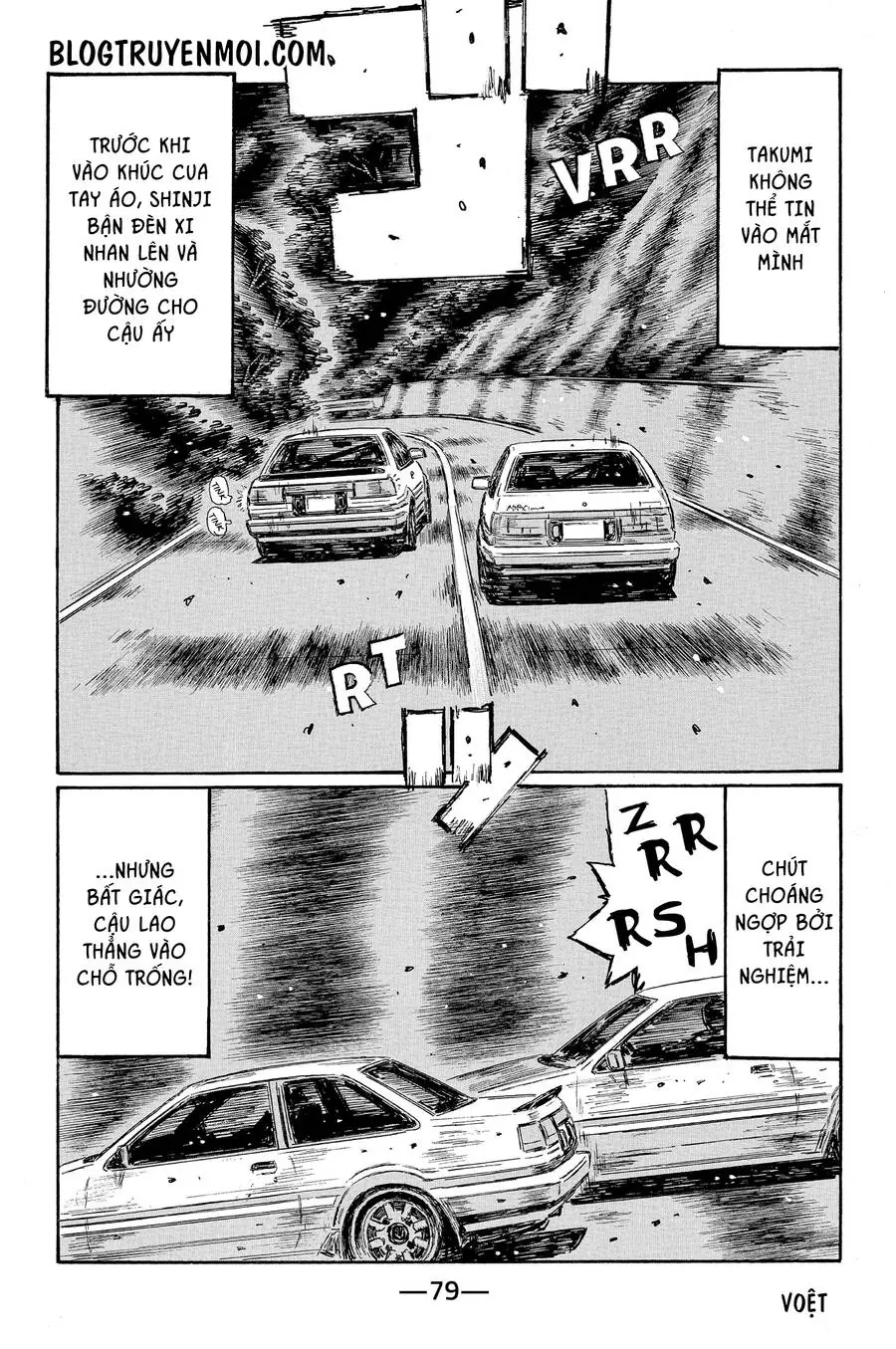 Initial D Chapter 677 - Trang 9