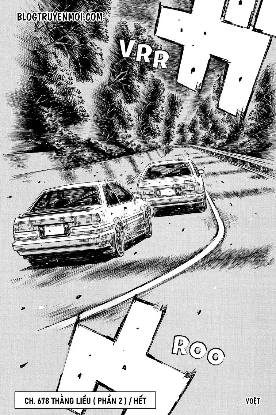 Initial D Chapter 678 - Trang 11