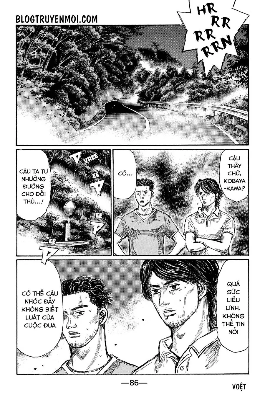 Initial D Chapter 678 - Trang 6