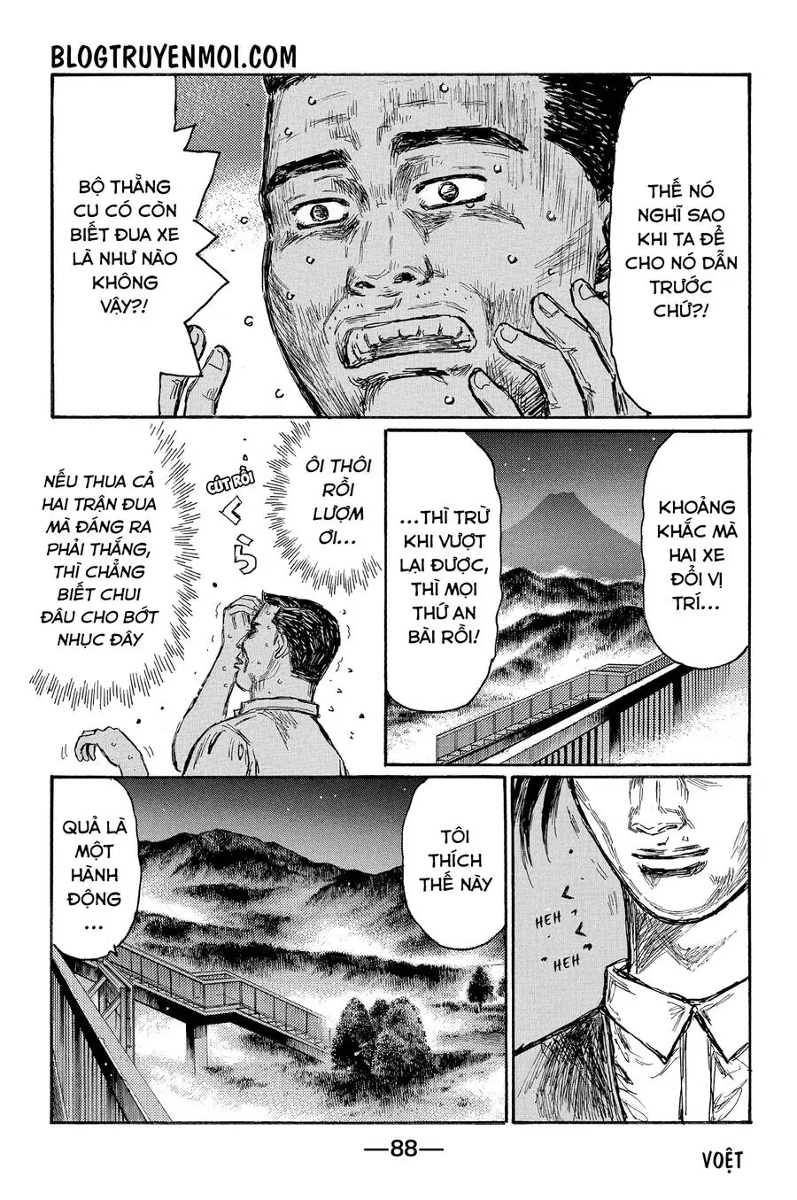 Initial D Chapter 678 - Trang 8