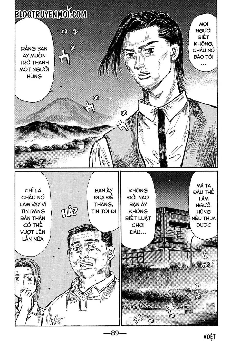 Initial D Chapter 678 - Trang 9
