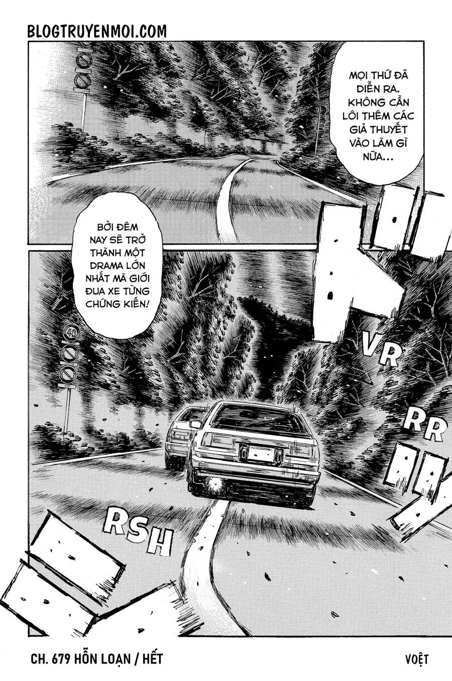 Initial D Chapter 679 - Trang 10