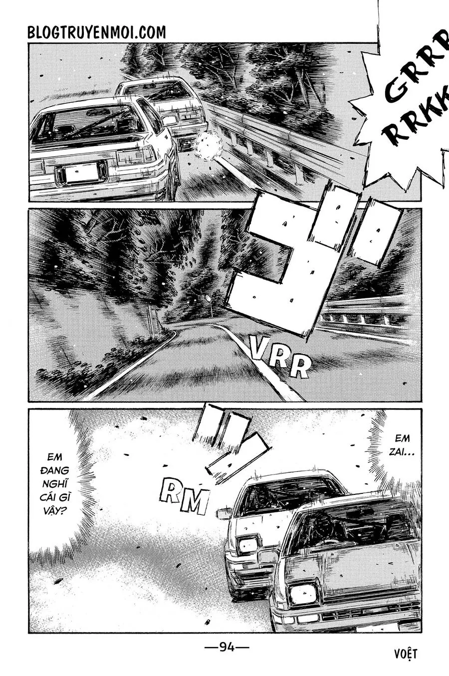 Initial D Chapter 679 - Trang 6