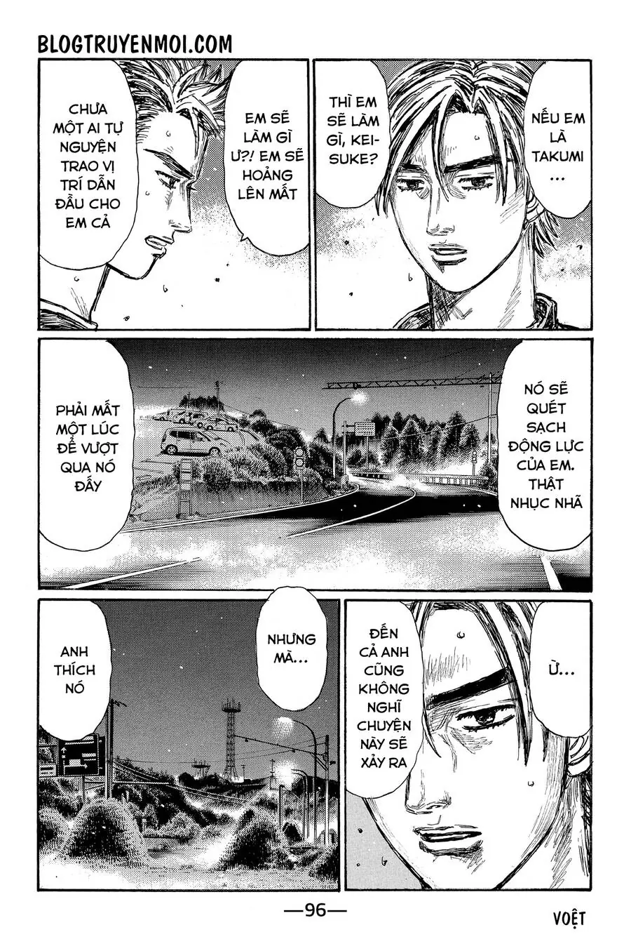 Initial D Chapter 679 - Trang 8