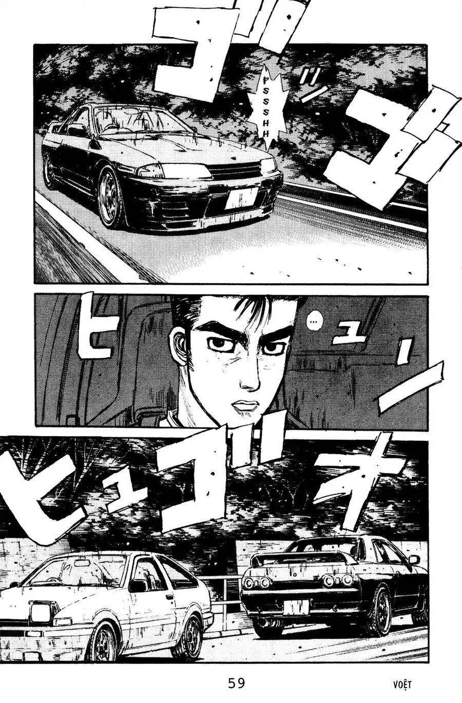 Initial D Chapter 68 - Trang 10