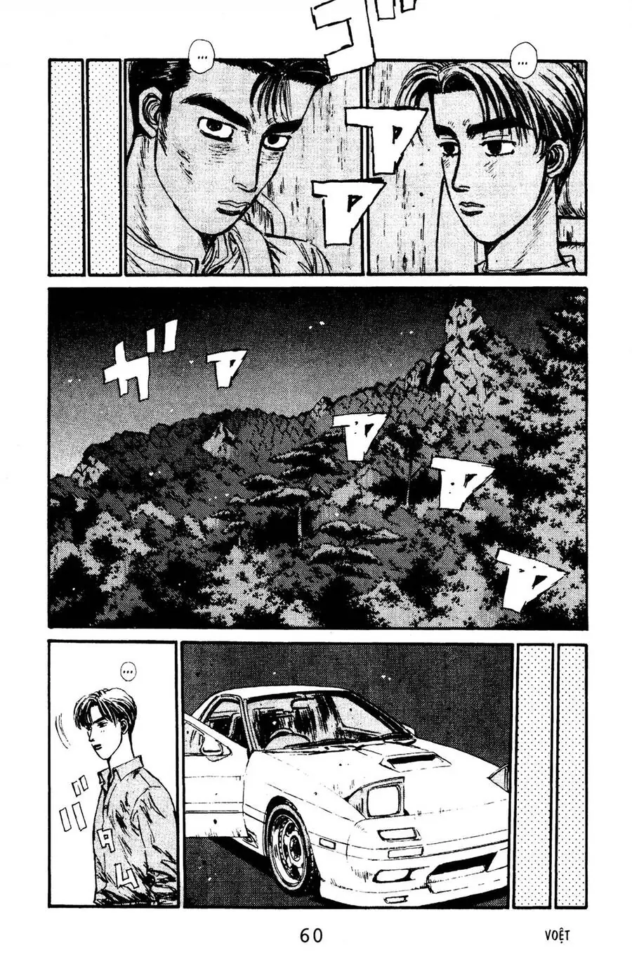 Initial D Chapter 68 - Trang 11