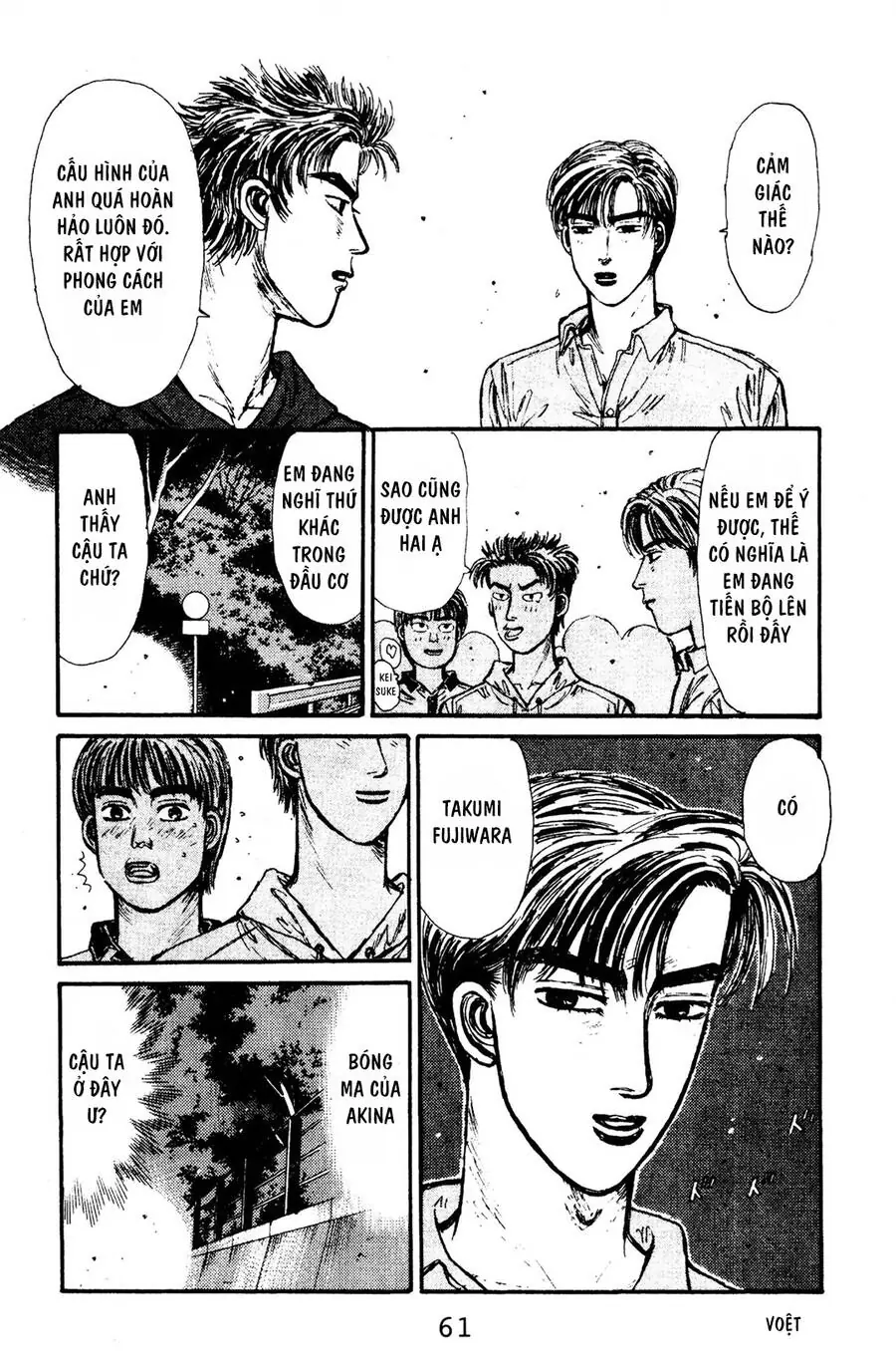 Initial D Chapter 68 - Trang 12