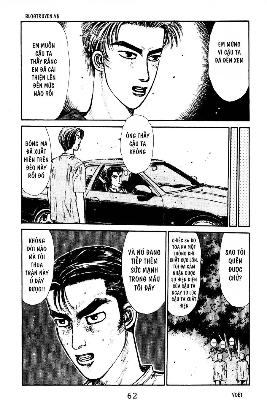Initial D Chapter 68 - Trang 13