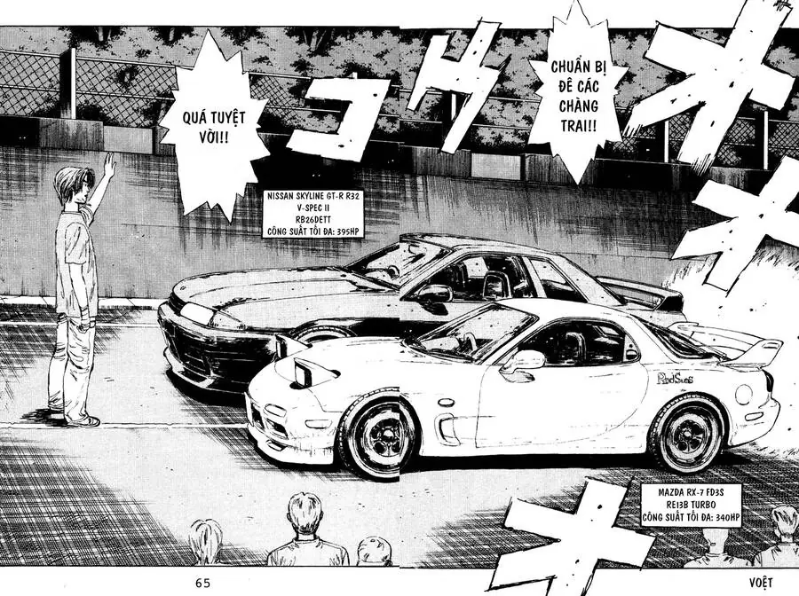 Initial D Chapter 68 - Trang 15