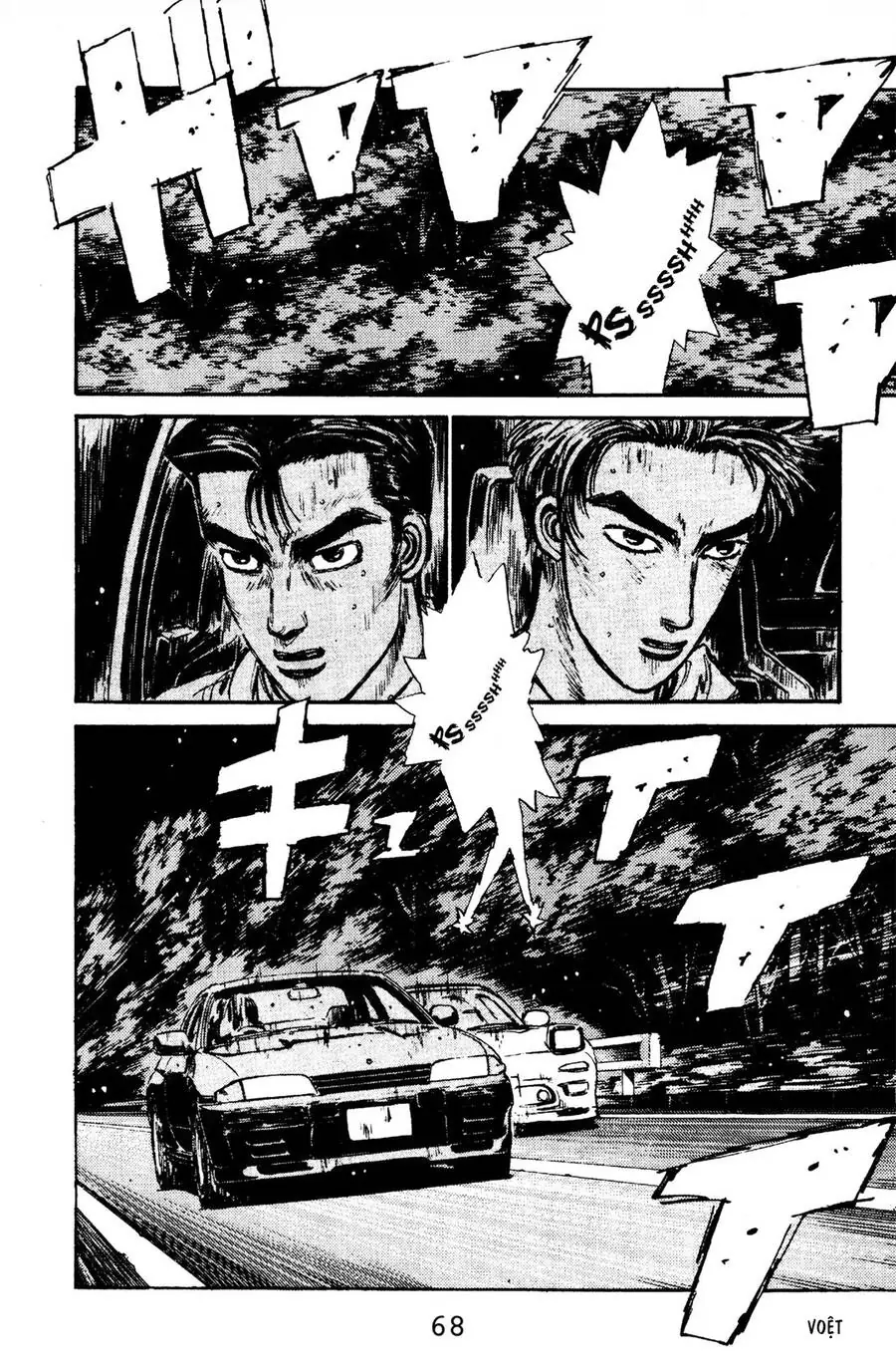 Initial D Chapter 68 - Trang 18