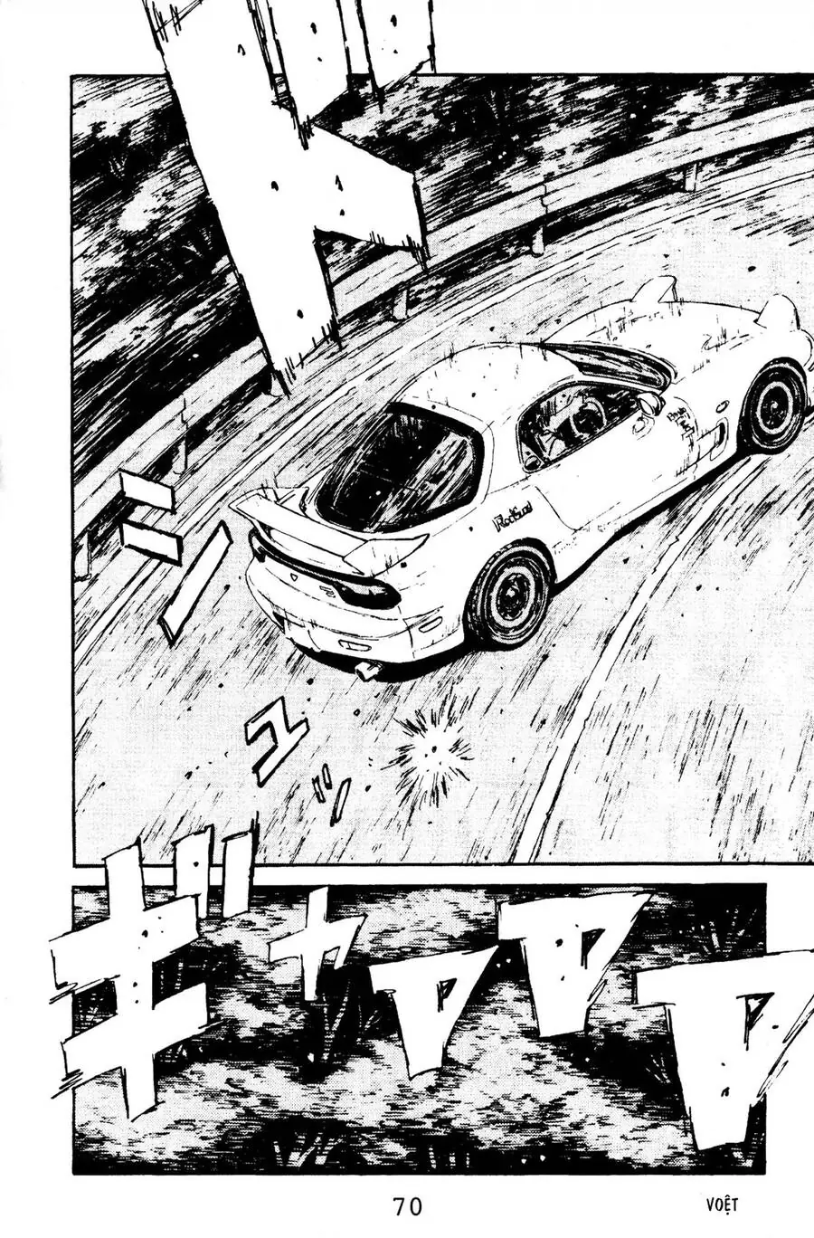 Initial D Chapter 68 - Trang 20