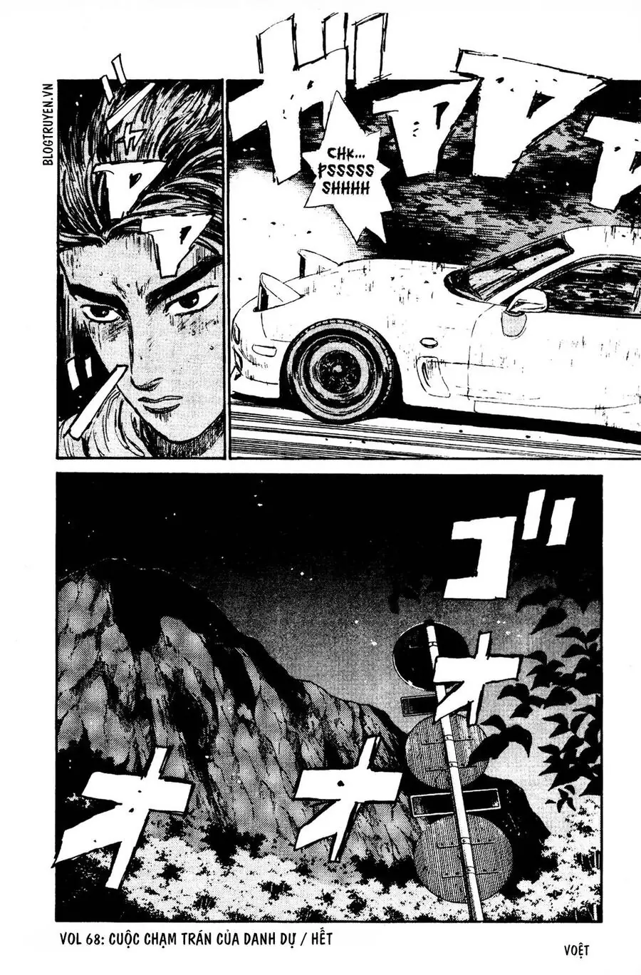 Initial D Chapter 68 - Trang 22