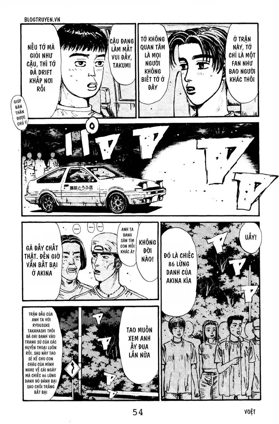 Initial D Chapter 68 - Trang 5