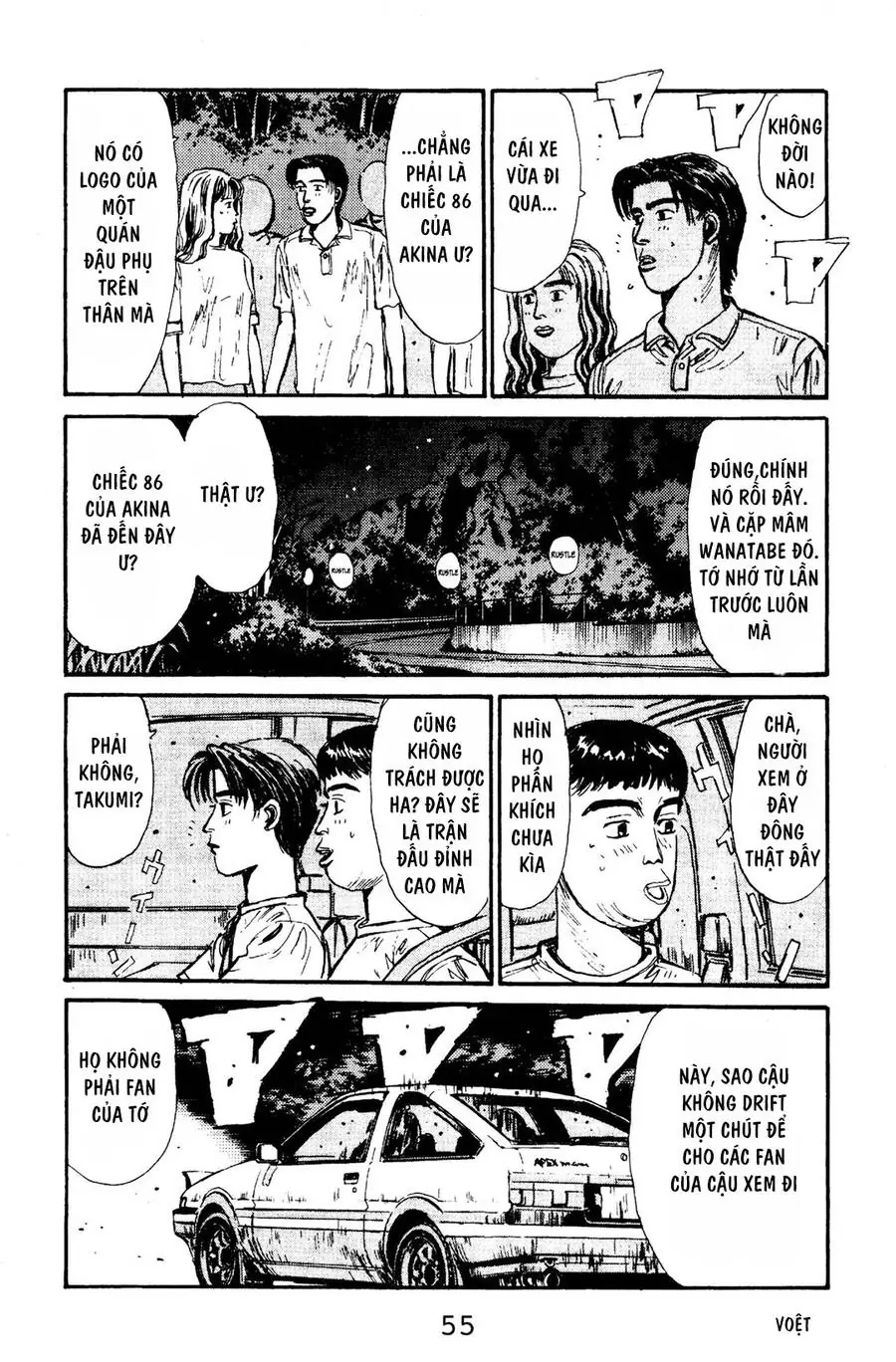 Initial D Chapter 68 - Trang 6