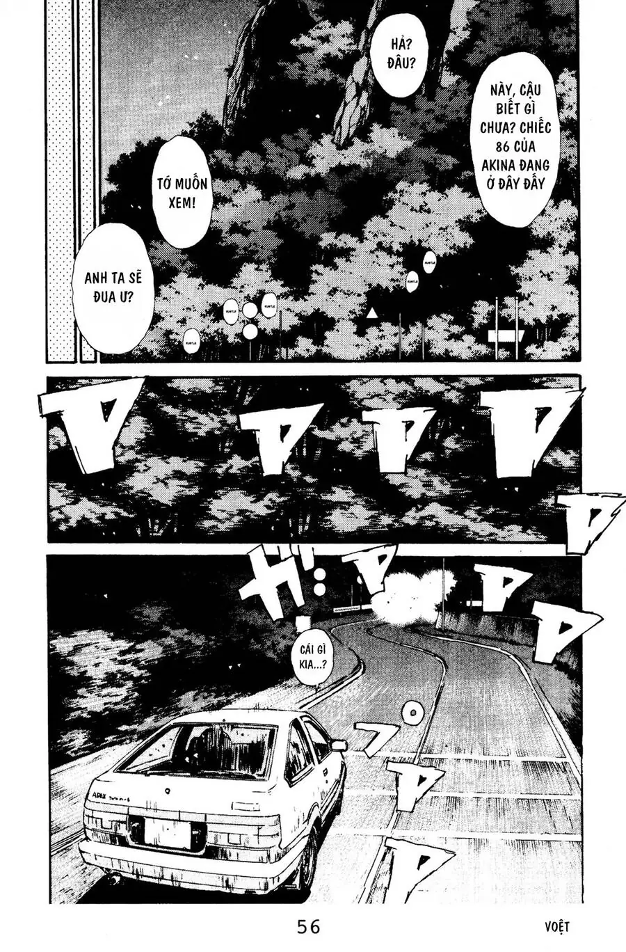 Initial D Chapter 68 - Trang 7