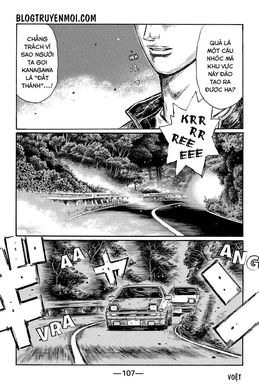 Initial D Chapter 680 - Trang 11