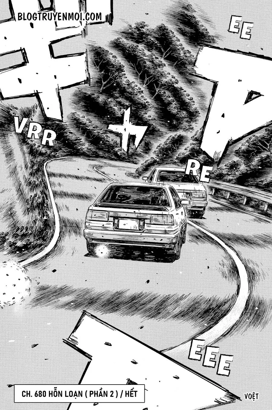 Initial D Chapter 680 - Trang 12