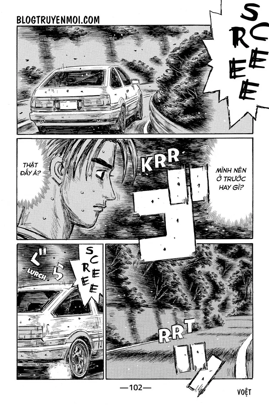 Initial D Chapter 680 - Trang 6