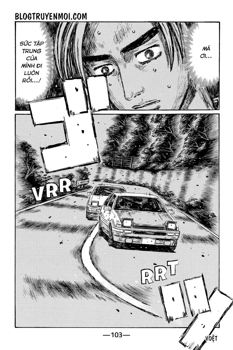 Initial D Chapter 680 - Trang 7