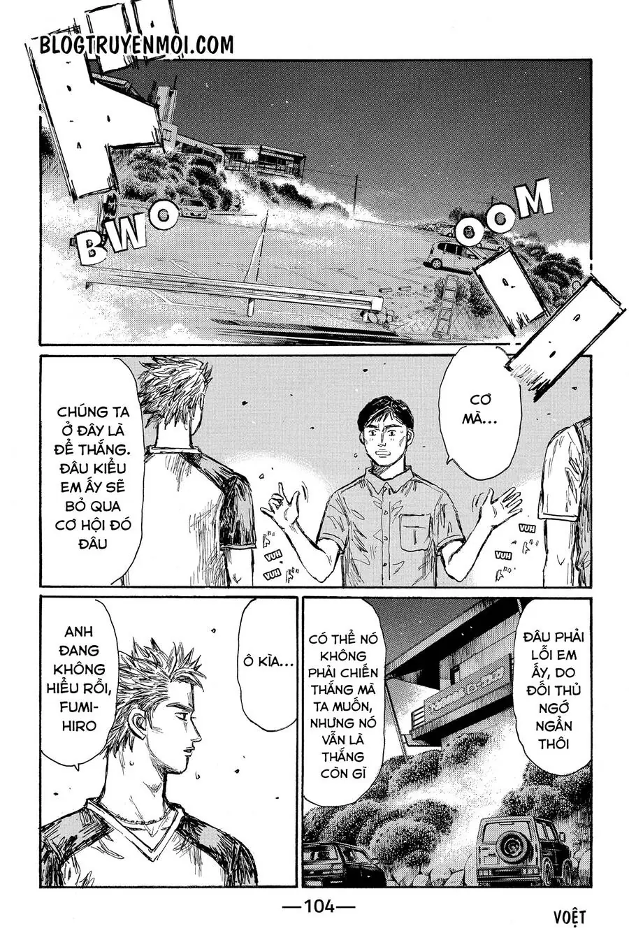 Initial D Chapter 680 - Trang 8