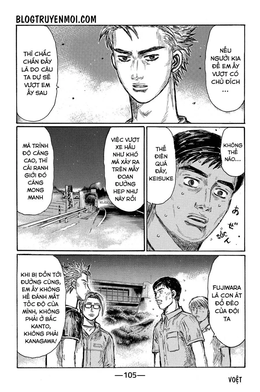 Initial D Chapter 680 - Trang 9
