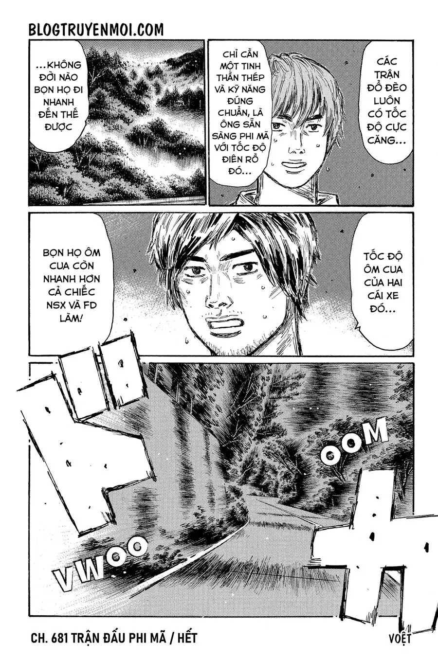 Initial D Chapter 681 - Trang 10