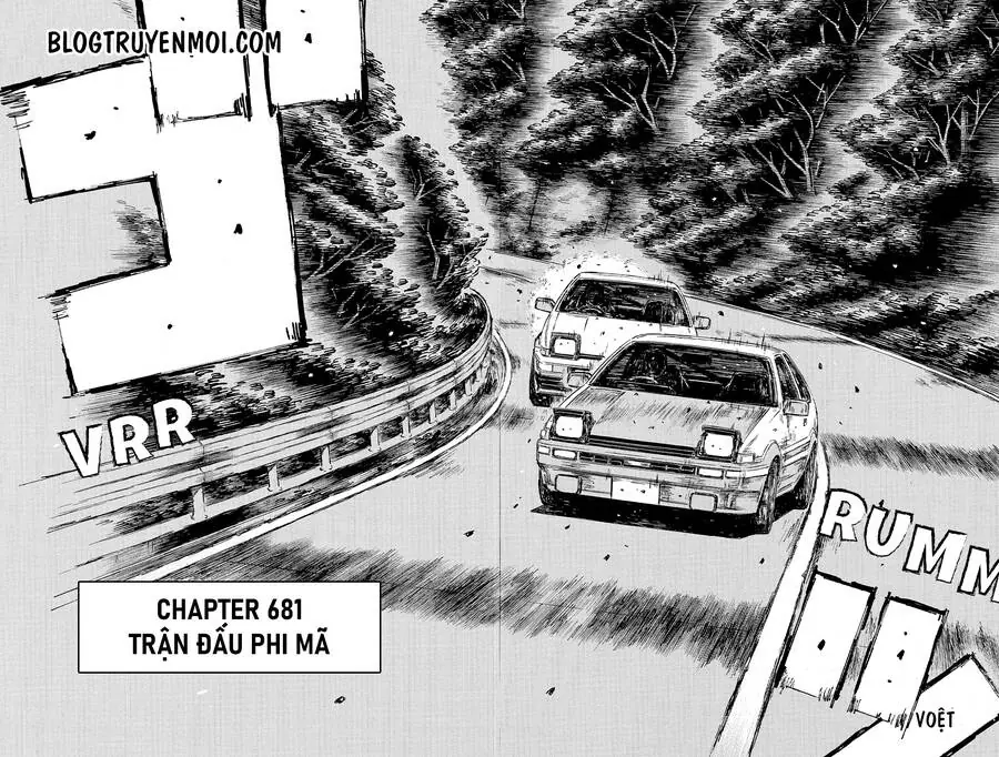 Initial D Chapter 681 - Trang 5