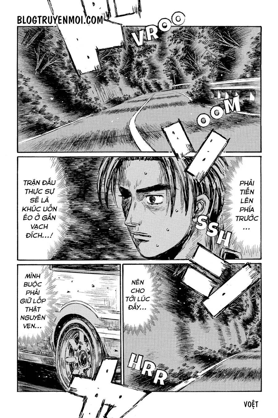 Initial D Chapter 681 - Trang 6