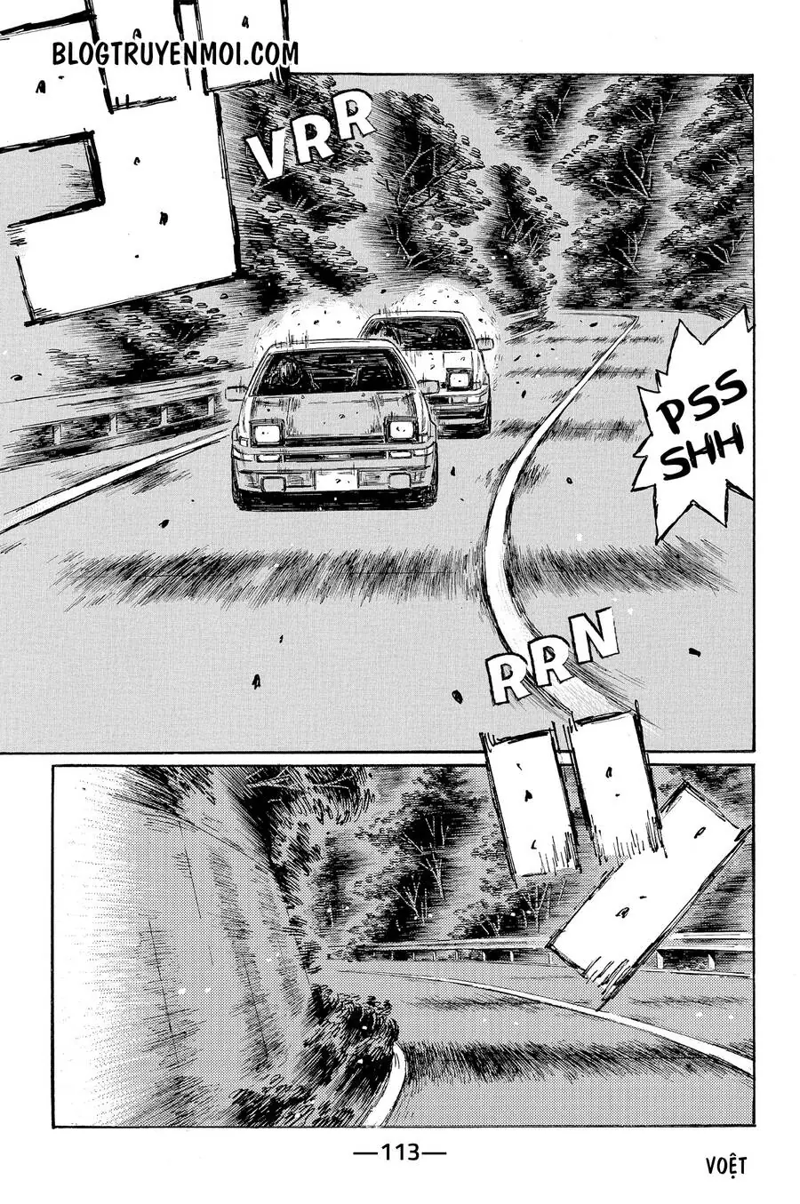 Initial D Chapter 681 - Trang 7