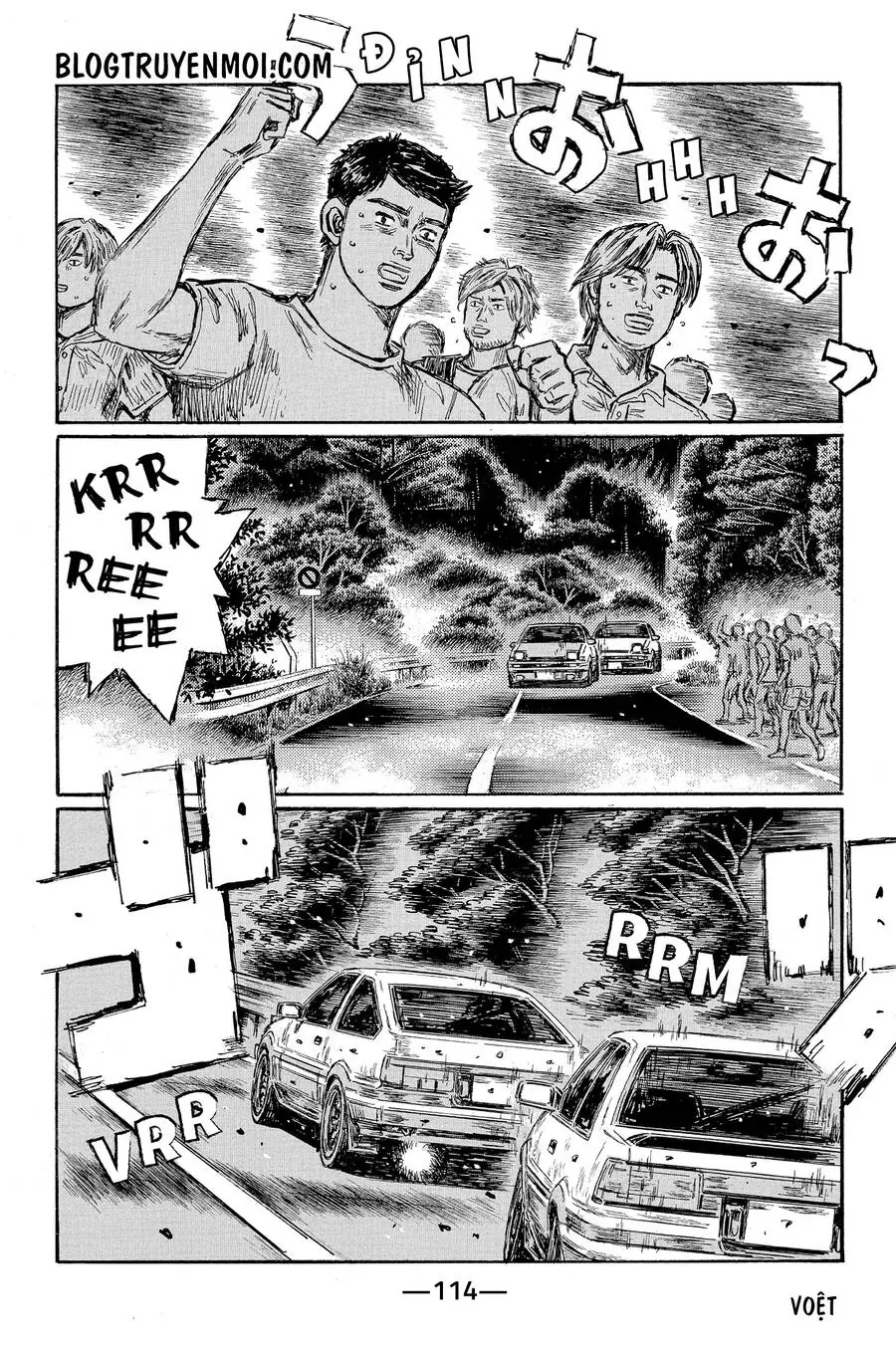 Initial D Chapter 681 - Trang 8