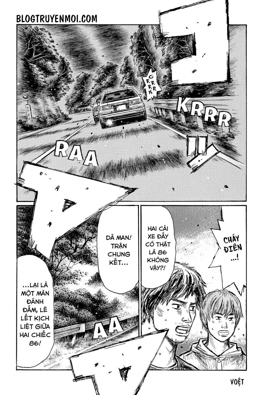 Initial D Chapter 681 - Trang 9
