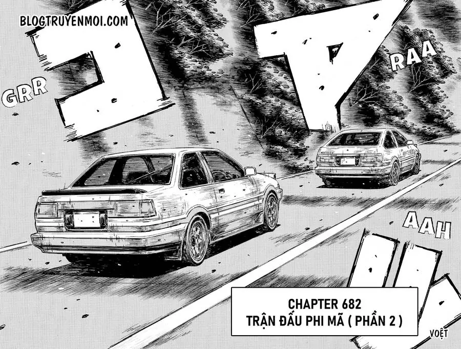 Initial D Chapter 682 - Trang 5