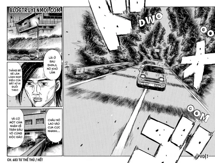 Initial D Chapter 683 - Trang 10