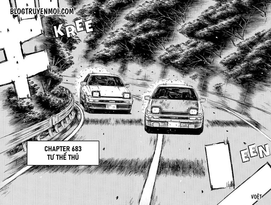 Initial D Chapter 683 - Trang 5