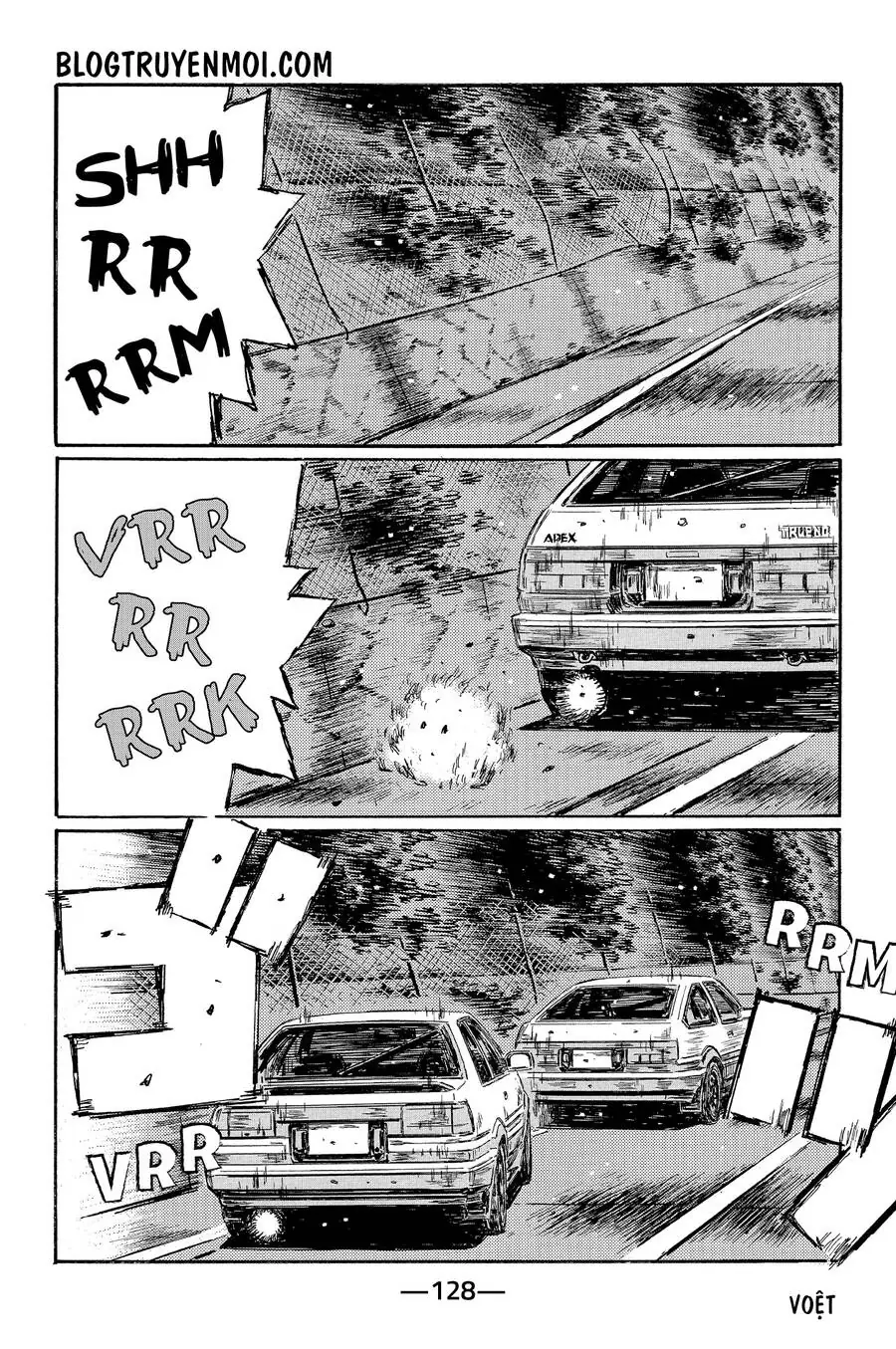 Initial D Chapter 683 - Trang 6