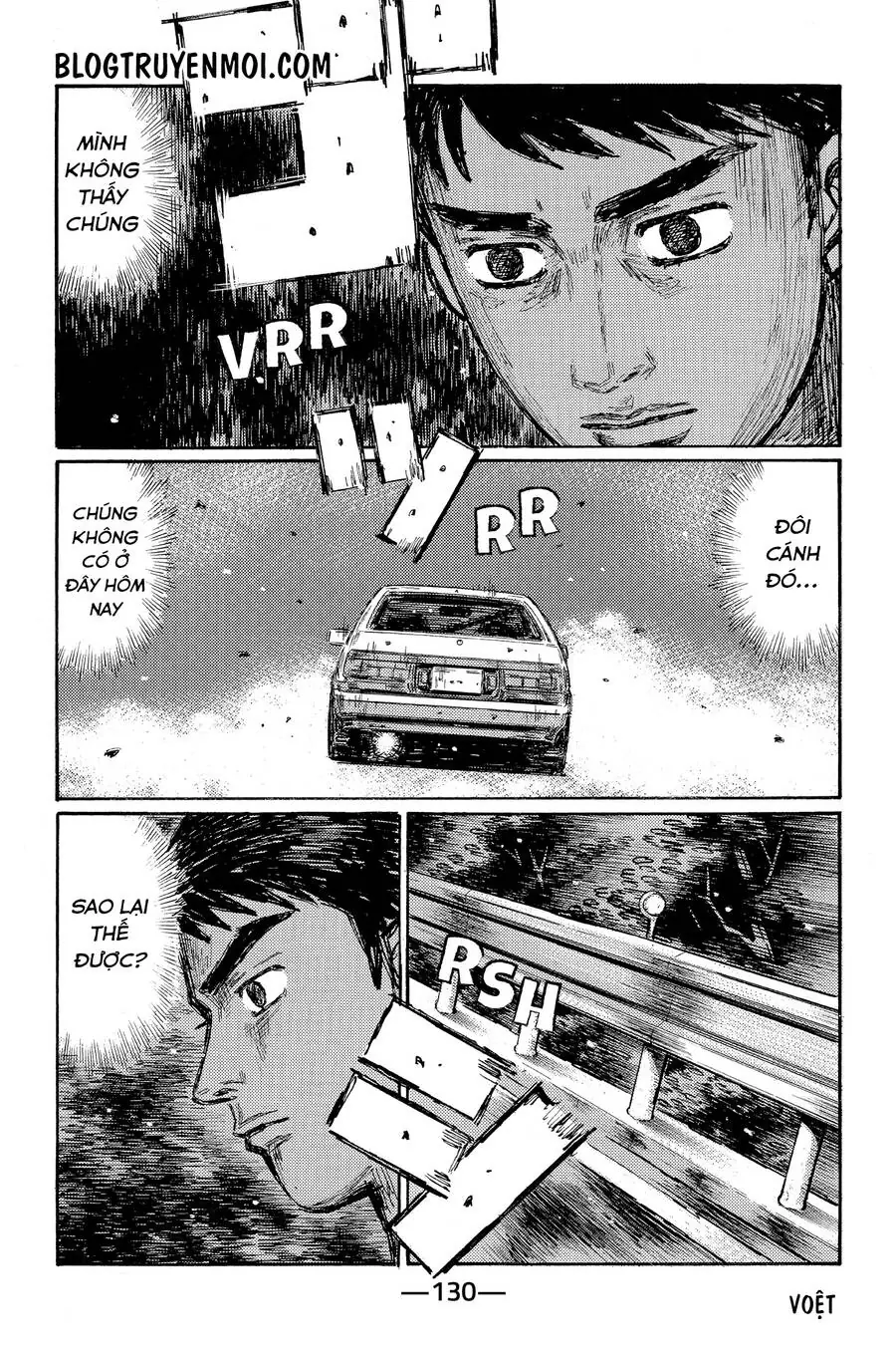 Initial D Chapter 683 - Trang 8